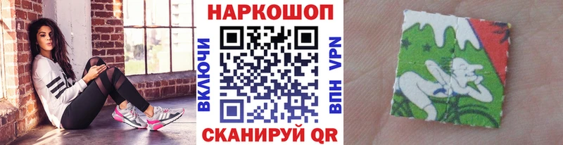 Наркошоп купить Alpha PVP  Мефедрон  НБОМе  Канабис  Гашиш  Новотроицк