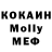 Кетамин VHQ Ism Ata