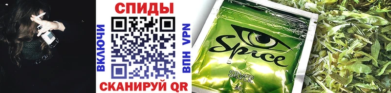 БУТИРАТ бутик  Купить  Новотроицк 
