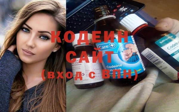 скорость Зеленокумск
