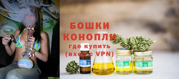 скорость Зеленокумск