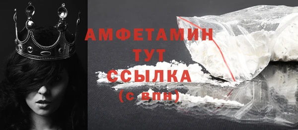 дмт Зерноград