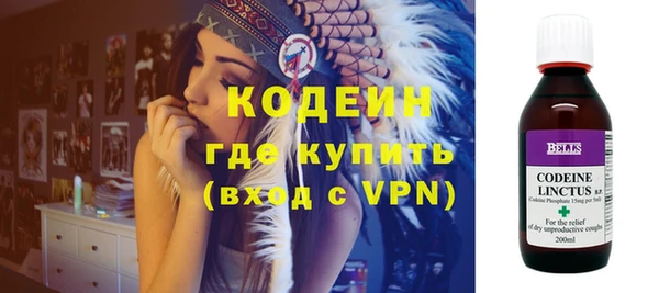 скорость Зеленокумск