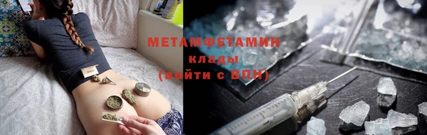 скорость Зеленокумск