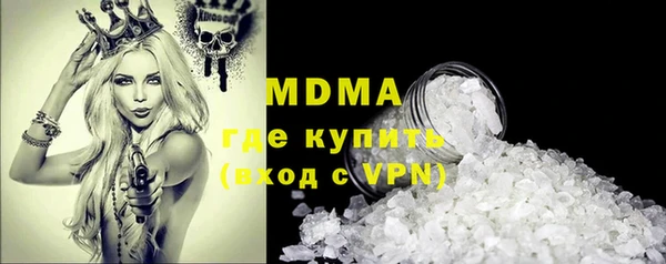 дмт Зерноград