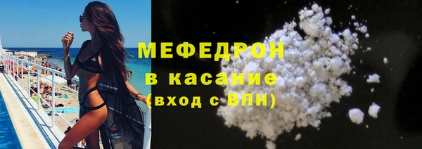 дмт Зерноград