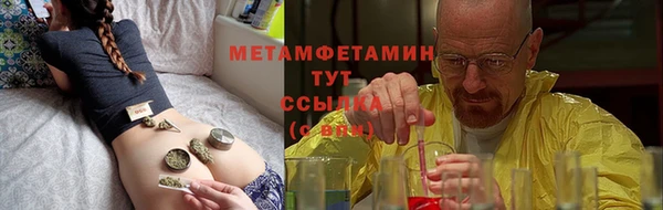 скорость Зеленокумск