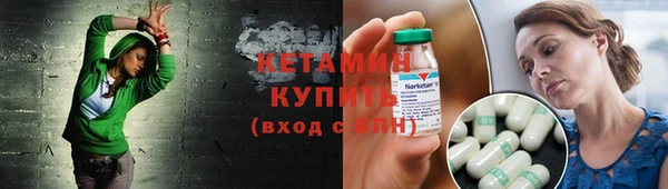 скорость Зеленокумск