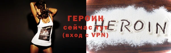 дмт Зерноград