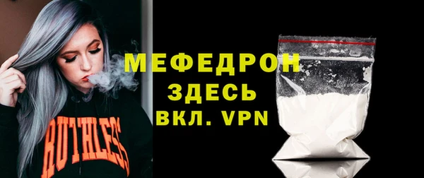 дмт Зерноград