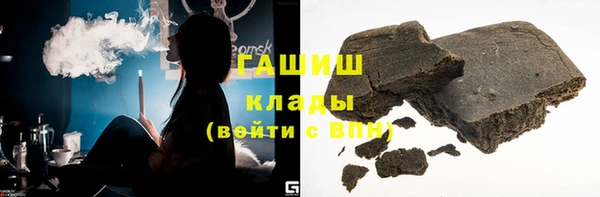 скорость Зеленокумск