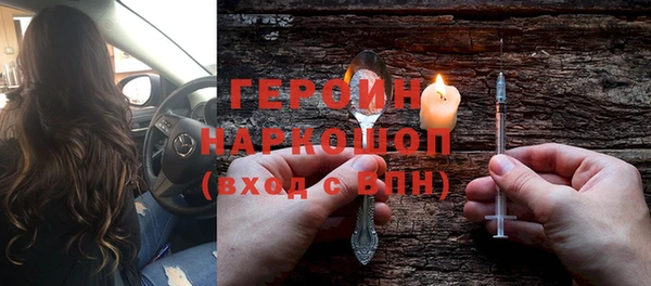 скорость Зеленокумск