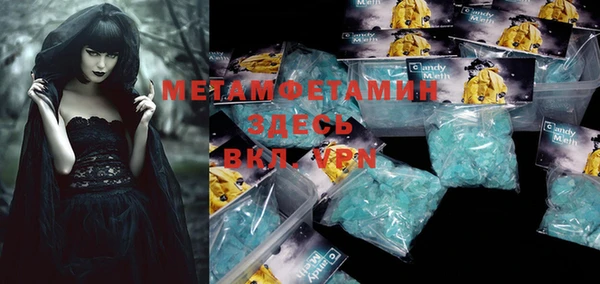 дмт Зерноград