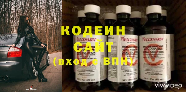 дмт Зерноград