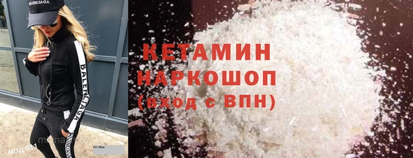 скорость Зеленокумск
