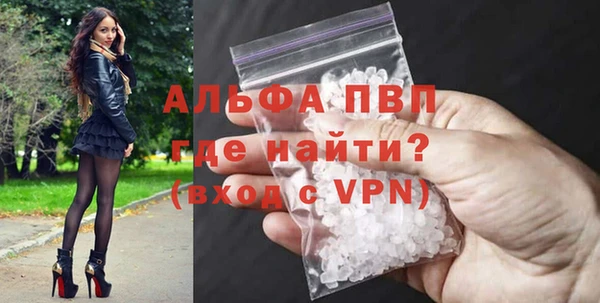 дмт Зерноград