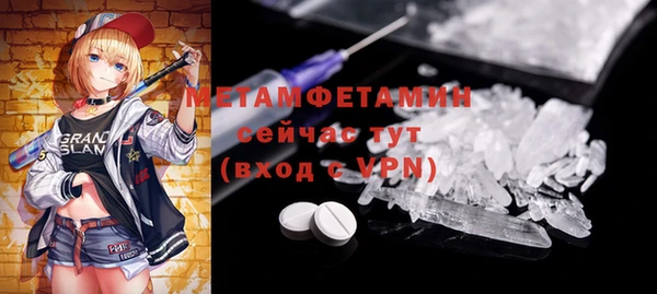 дмт Зерноград