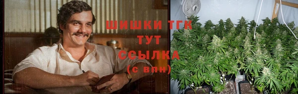 скорость Зеленокумск