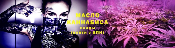 дмт Зерноград