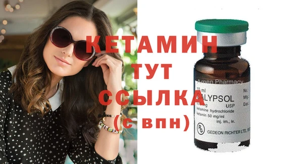 скорость Зеленокумск